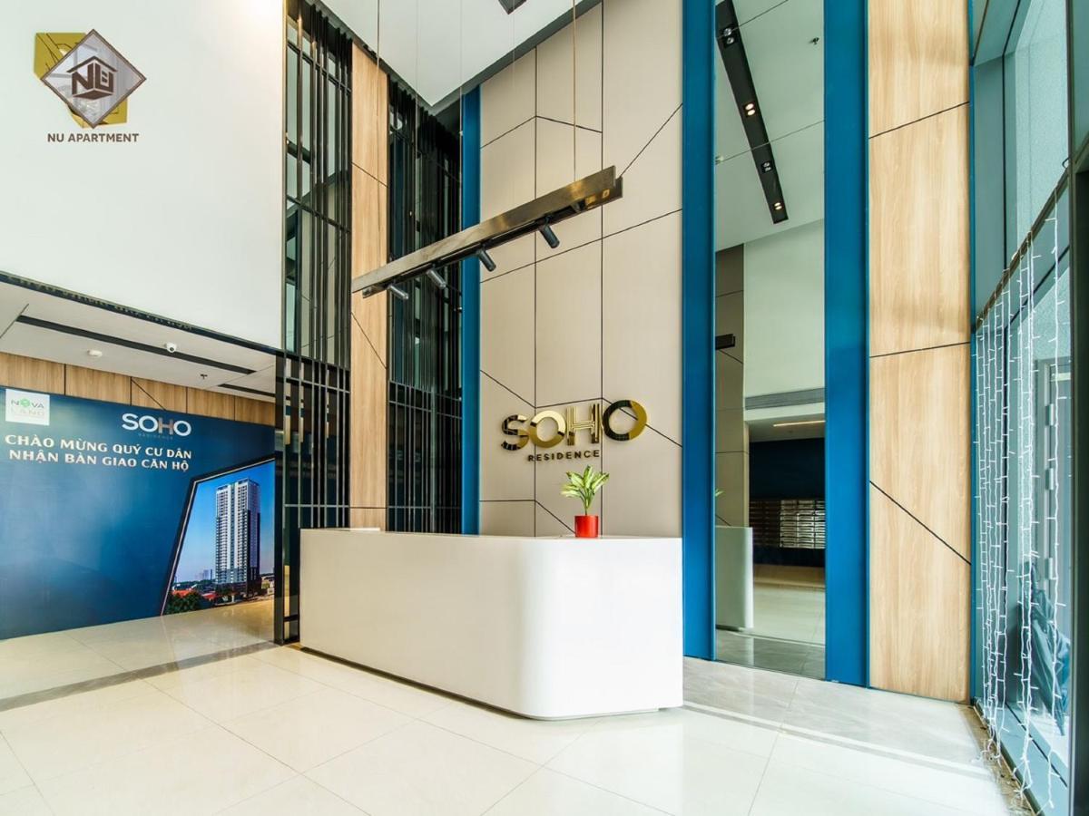 Uyen Nha Soho Saigon Apartment ホーチミン市 エクステリア 写真