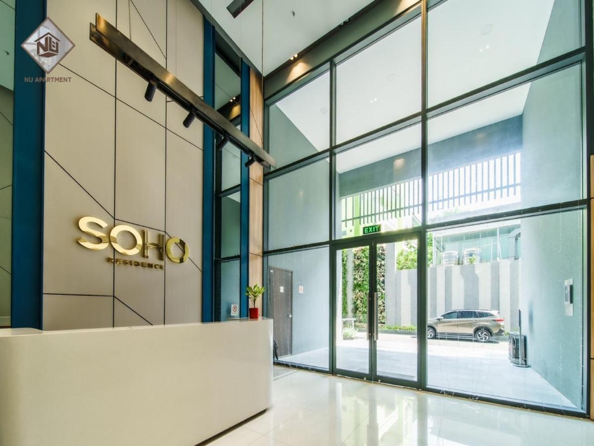 Uyen Nha Soho Saigon Apartment ホーチミン市 エクステリア 写真